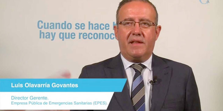 Empresa Pública de Emergencias Sanitarias (EPES) – Luis Olavarría